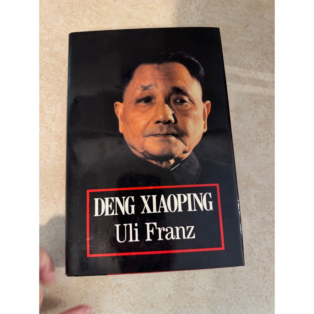 Deng Xiaoping Biography Uli Franz 1988 First Edition Hardcover HBJ China History